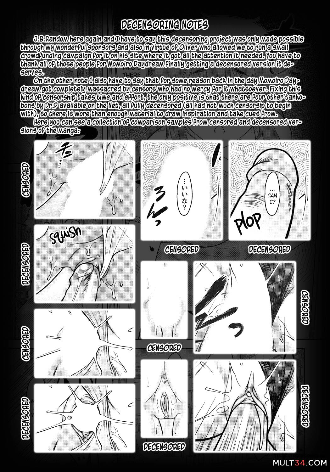 Momoiro Daydream page 199