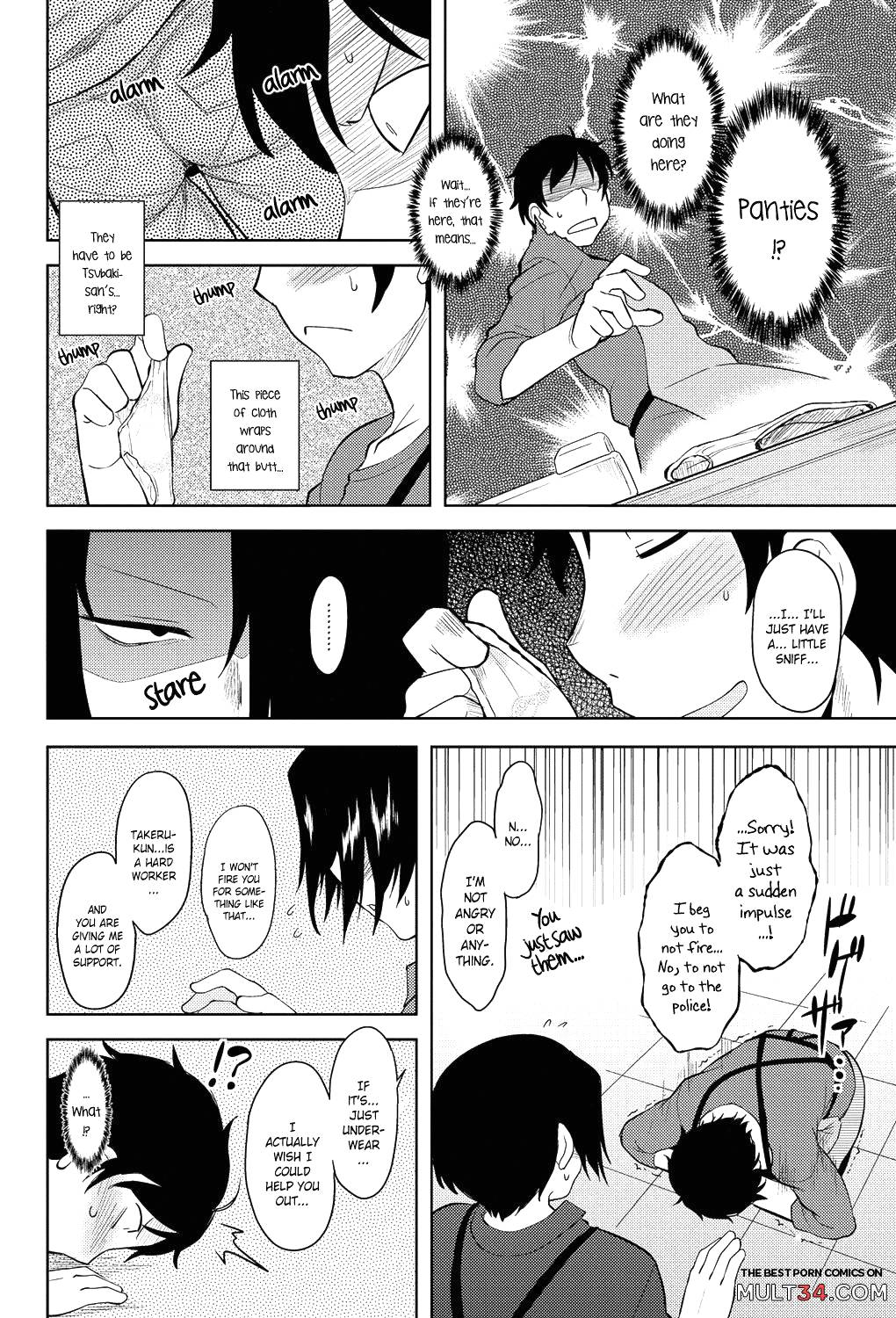 Momoiro Daydream page 47