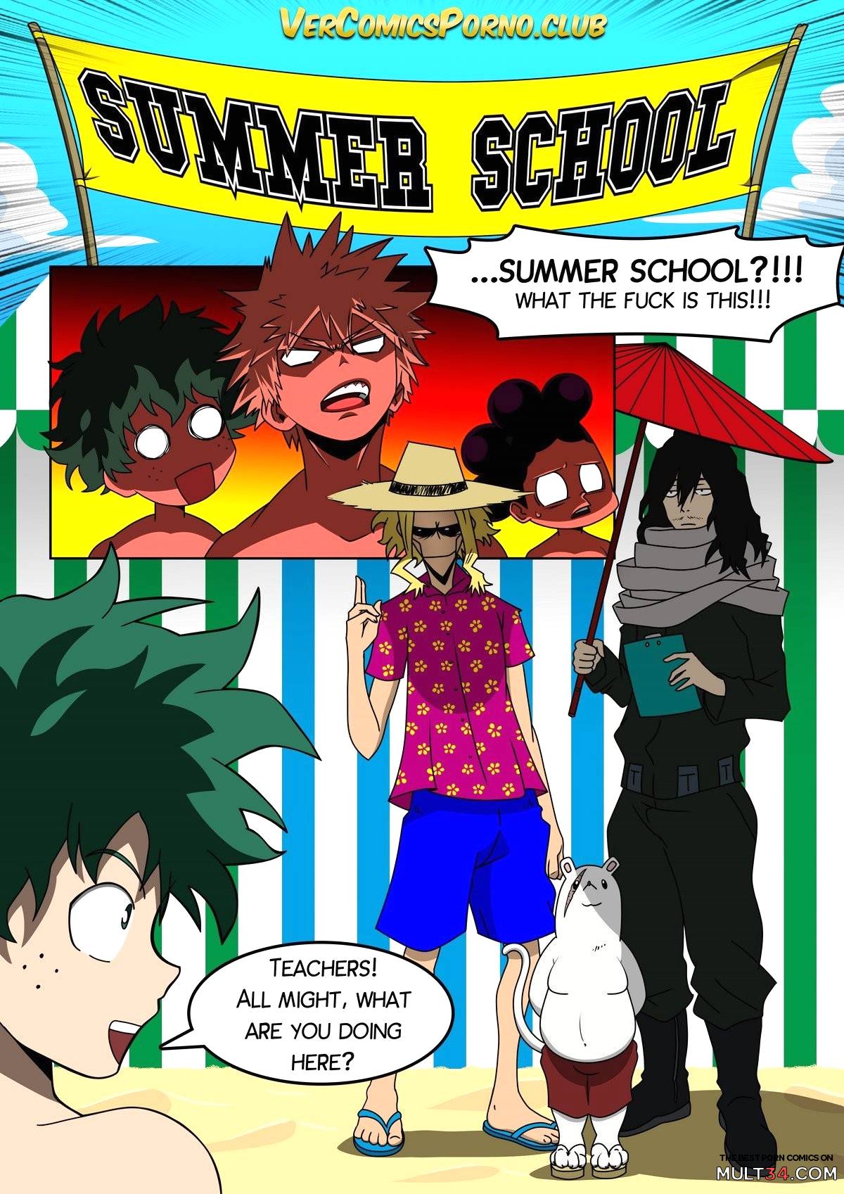 My Hentai Academia - Summer School page 3