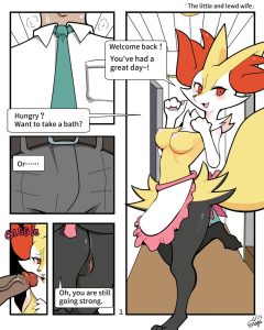 The Little and Lewd Wife page 1