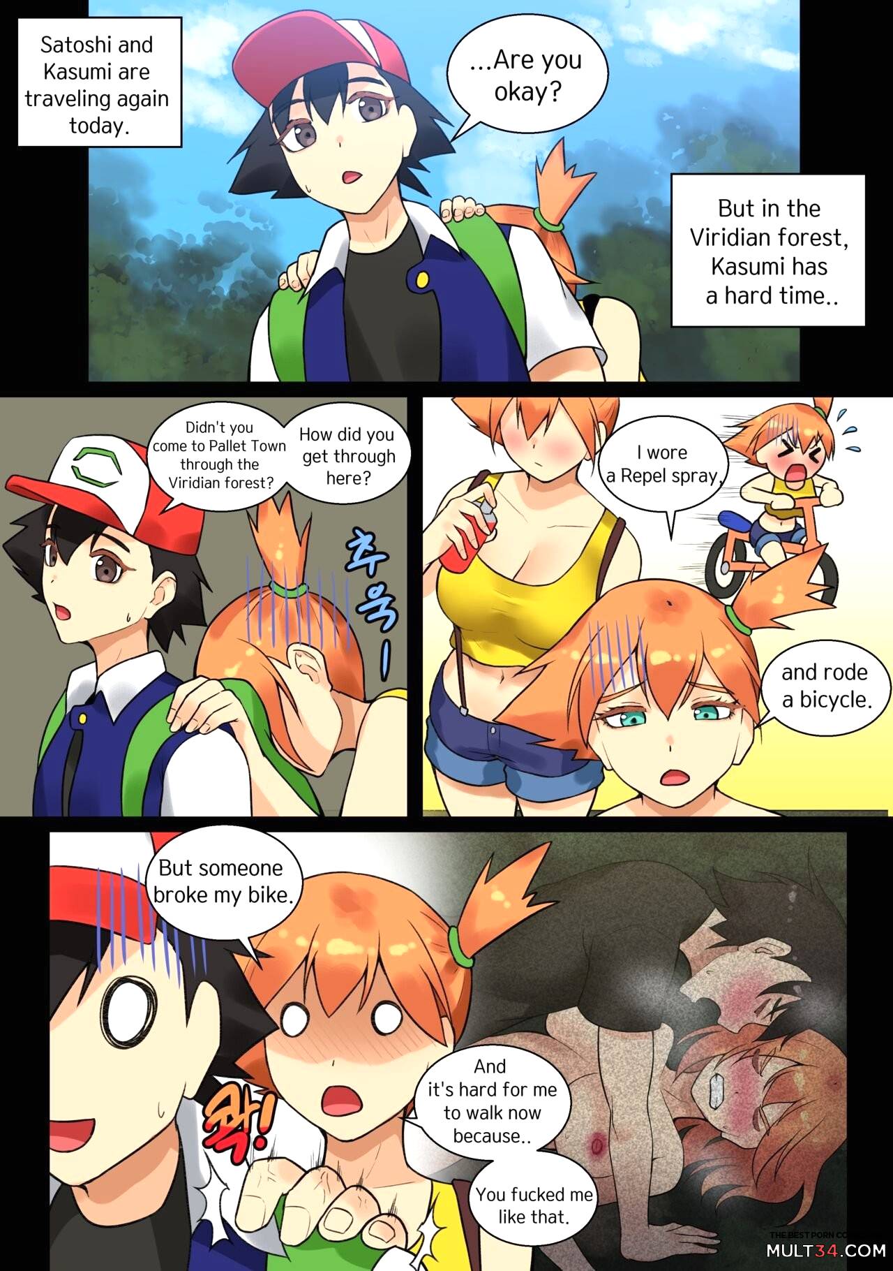 Ash x Misty (Trip with Pikachu) page 17