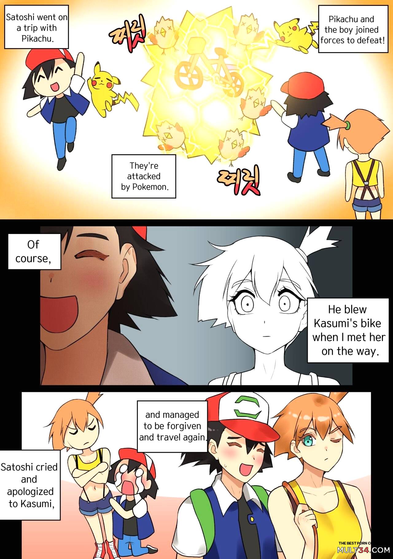 Ash x Misty (Trip with Pikachu) page 3