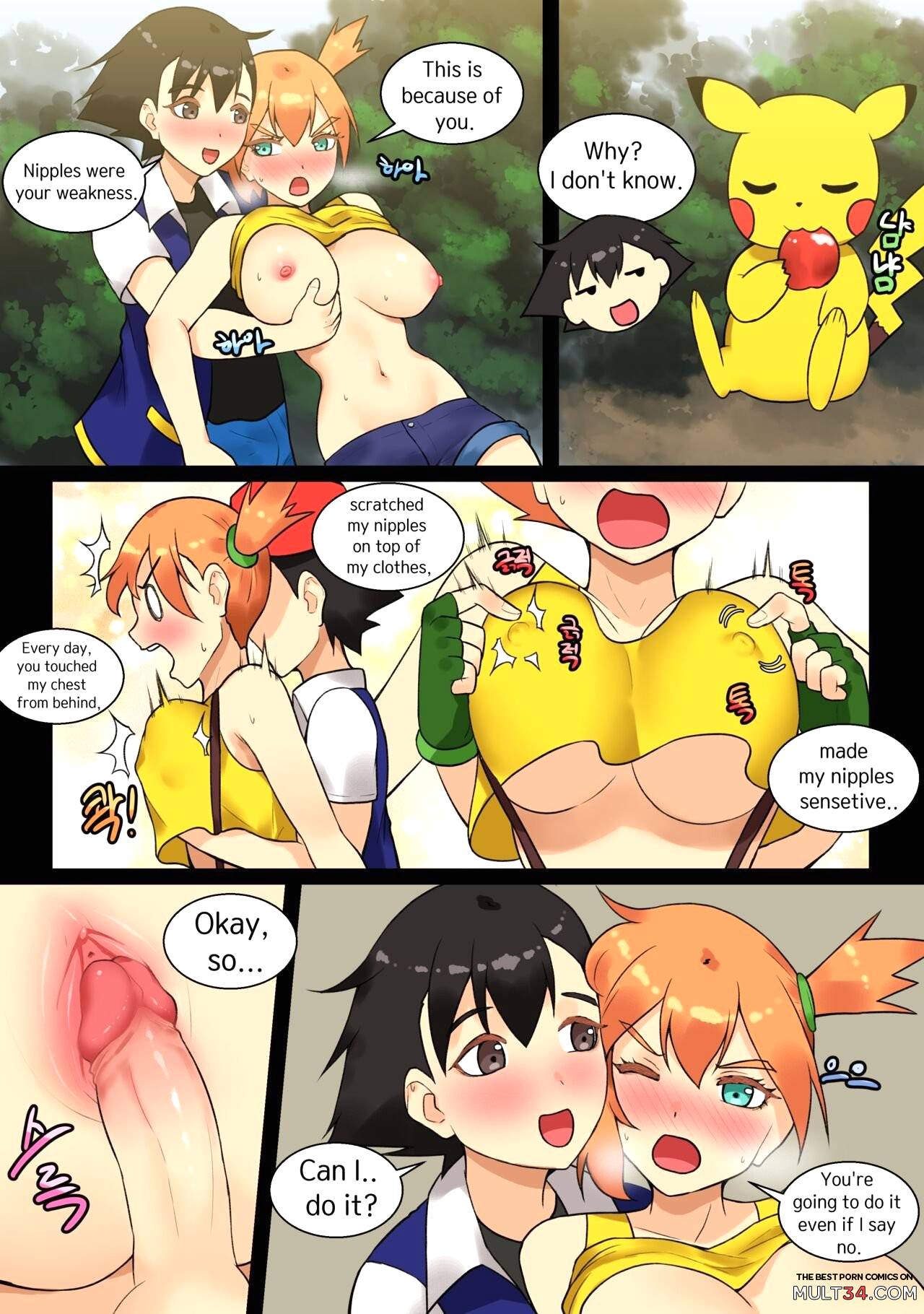 Ash x Misty (Trip with Pikachu) page 36