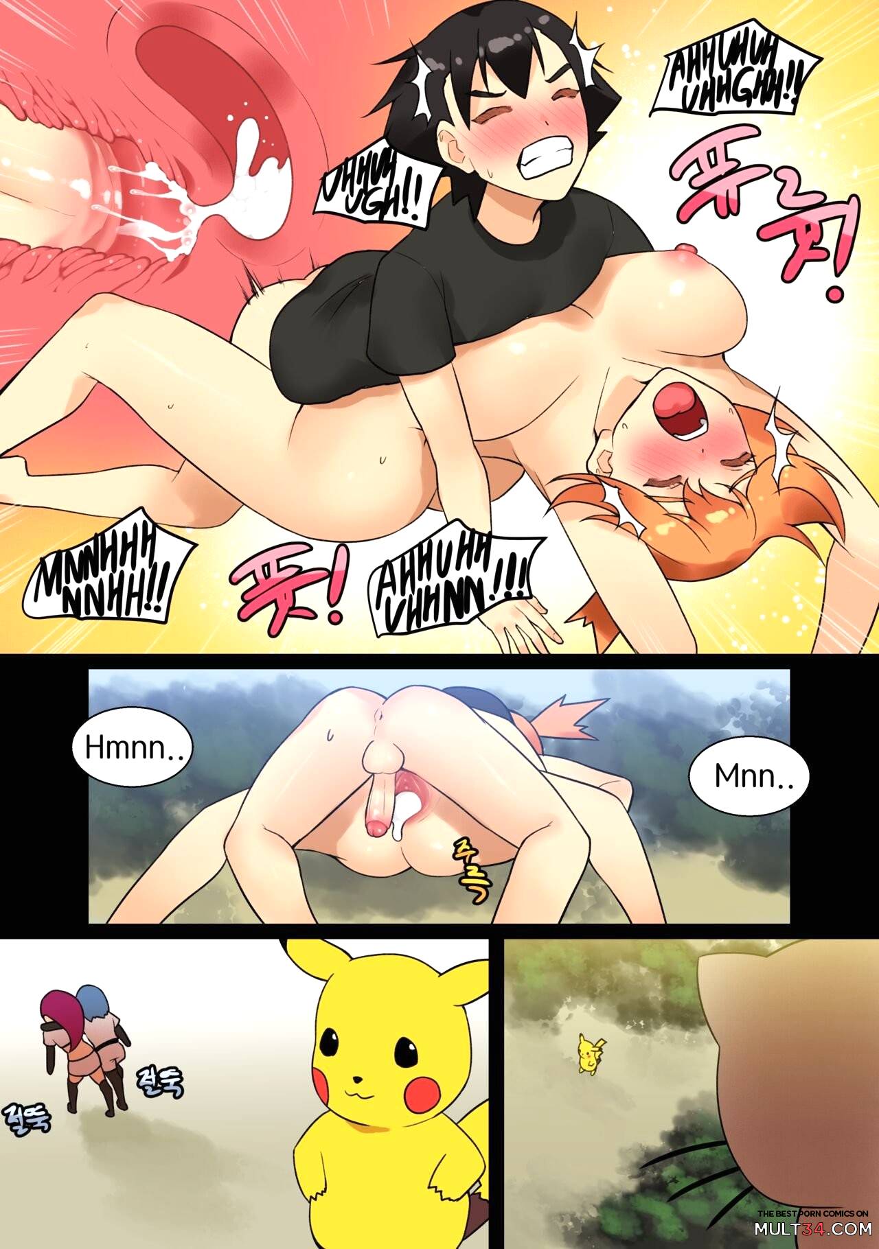 Ash x Misty (Trip with Pikachu) page 47