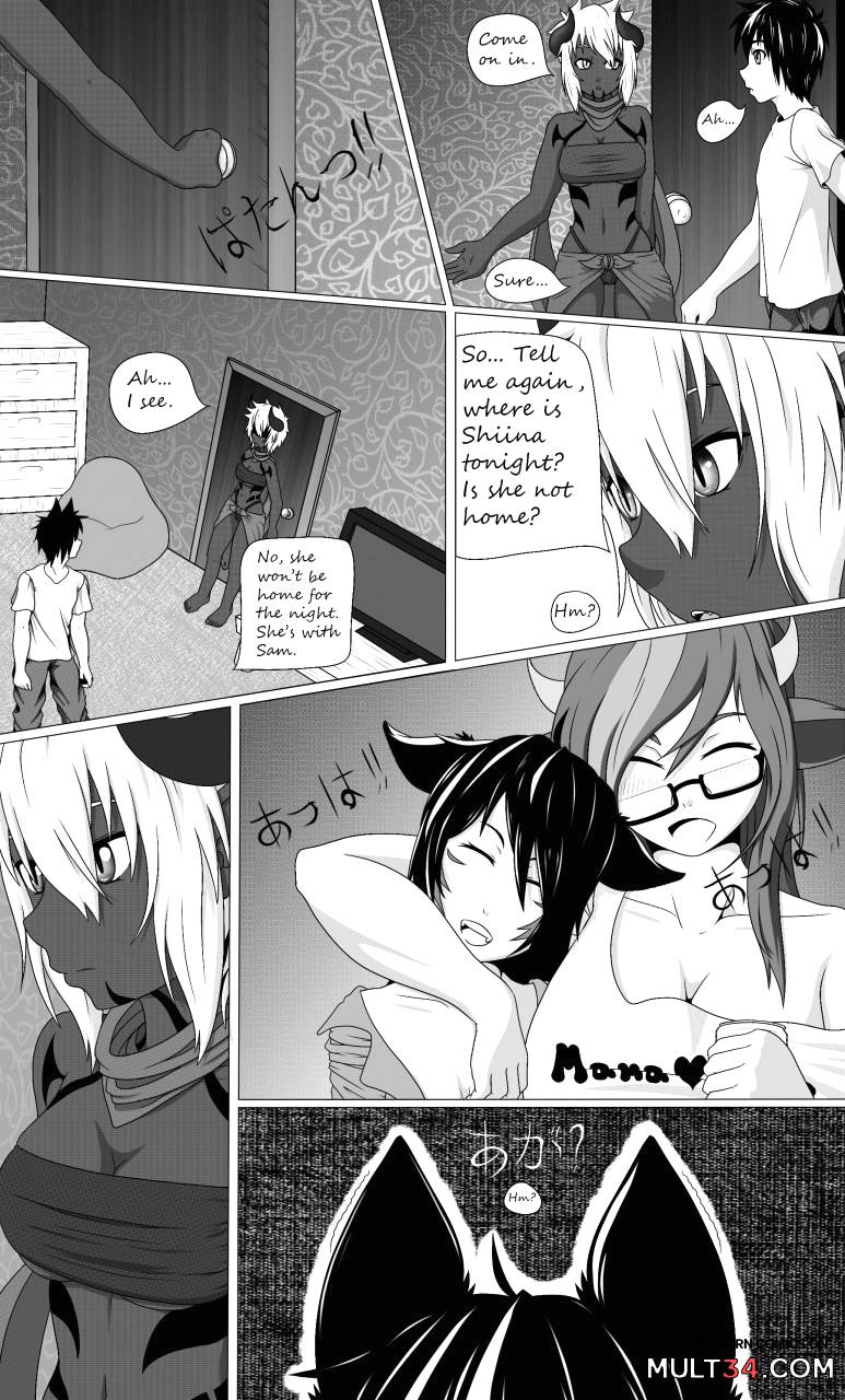 Demon's Kiss page 4
