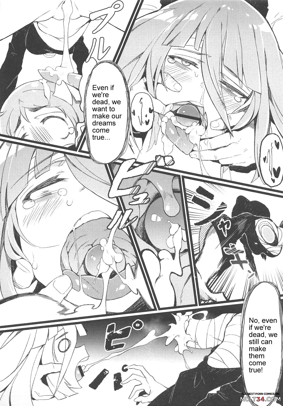 [Karasu Chan] Densetsu no Hon (Zombie Land Saga) ] page 17