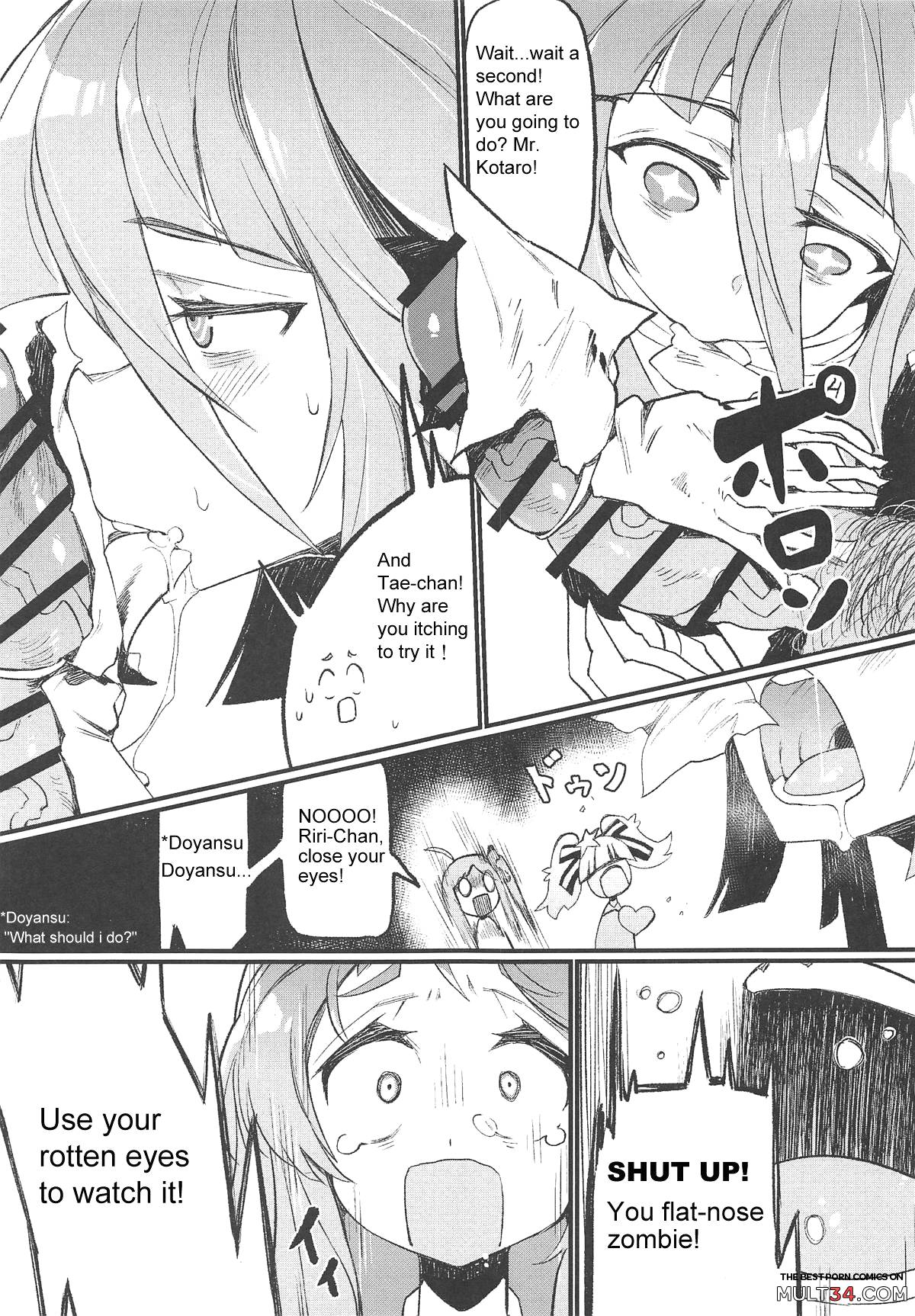 [Karasu Chan] Densetsu no Hon (Zombie Land Saga) ] page 6