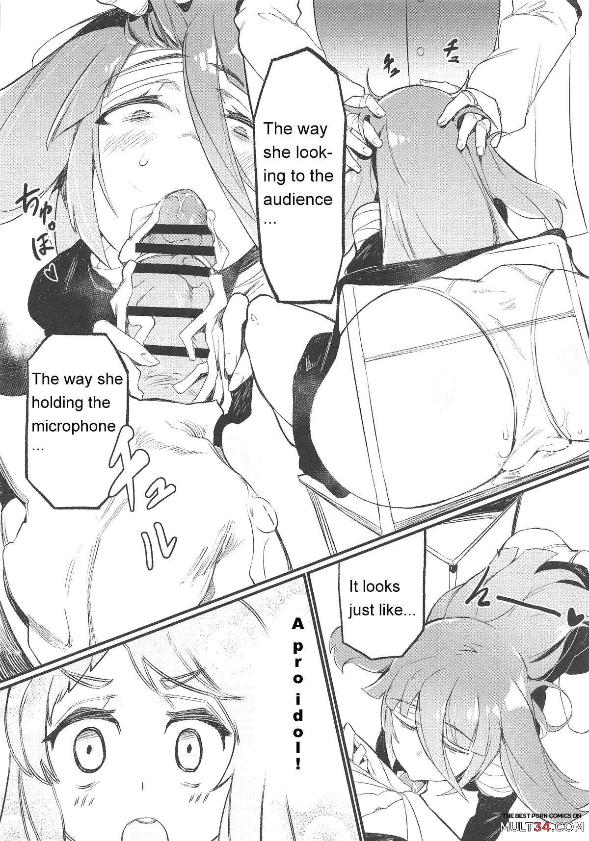 [Karasu Chan] Densetsu no Hon (Zombie Land Saga) ] page 7