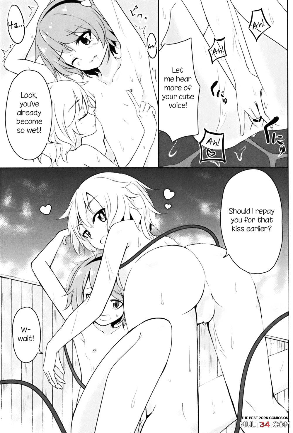 Onee-chan Kawaii! page 10