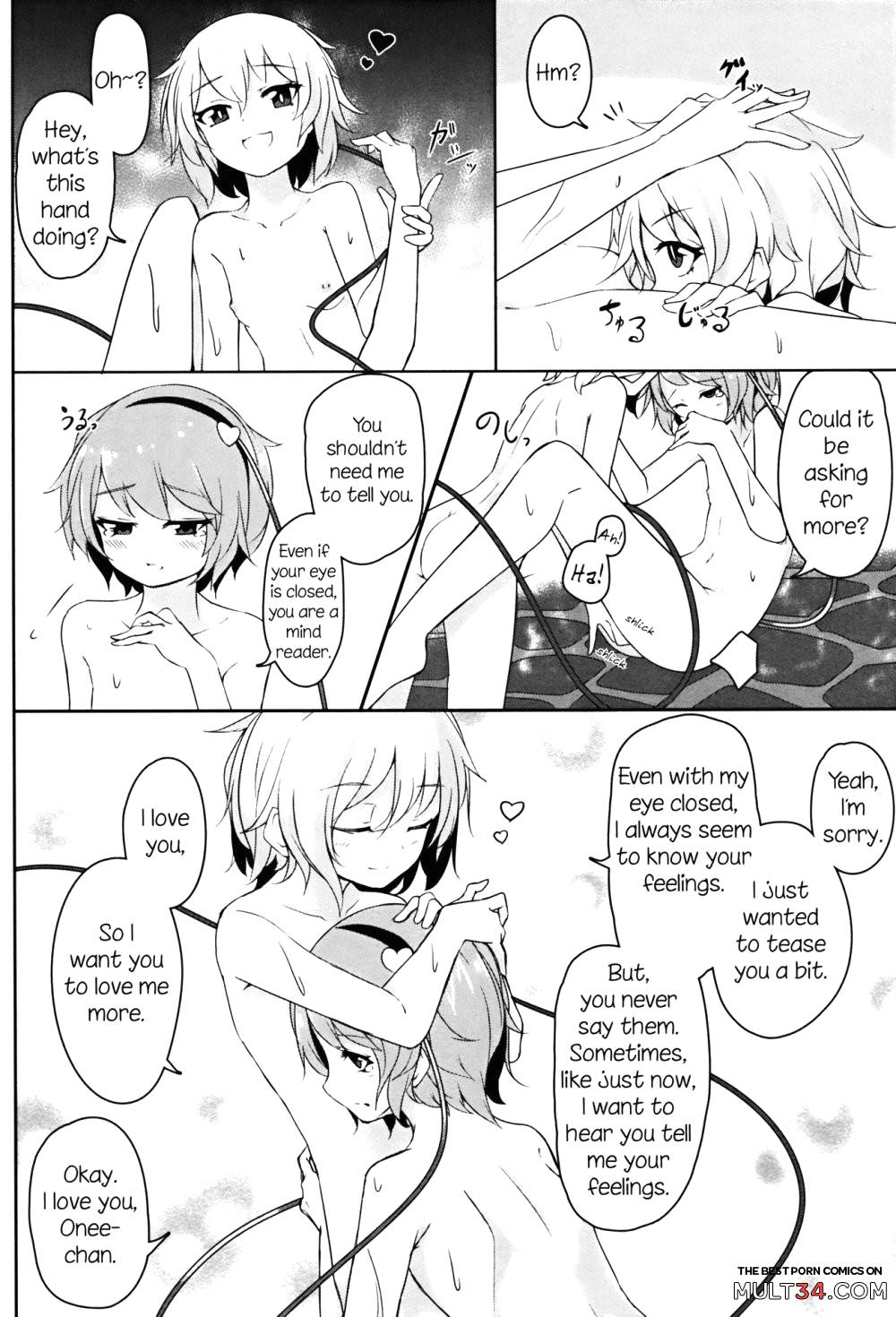 Onee-chan Kawaii! page 13