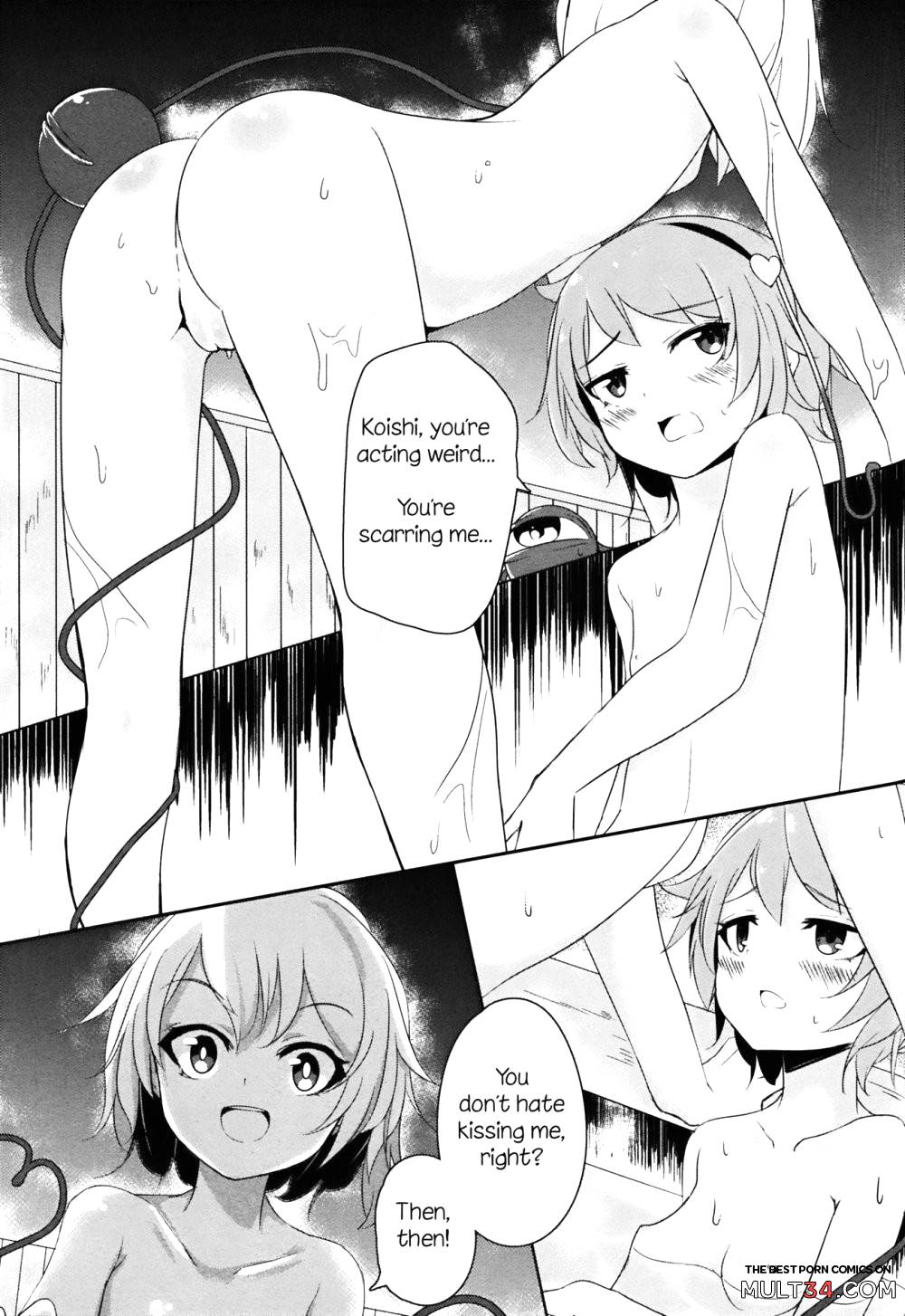 Onee-chan Kawaii! page 6