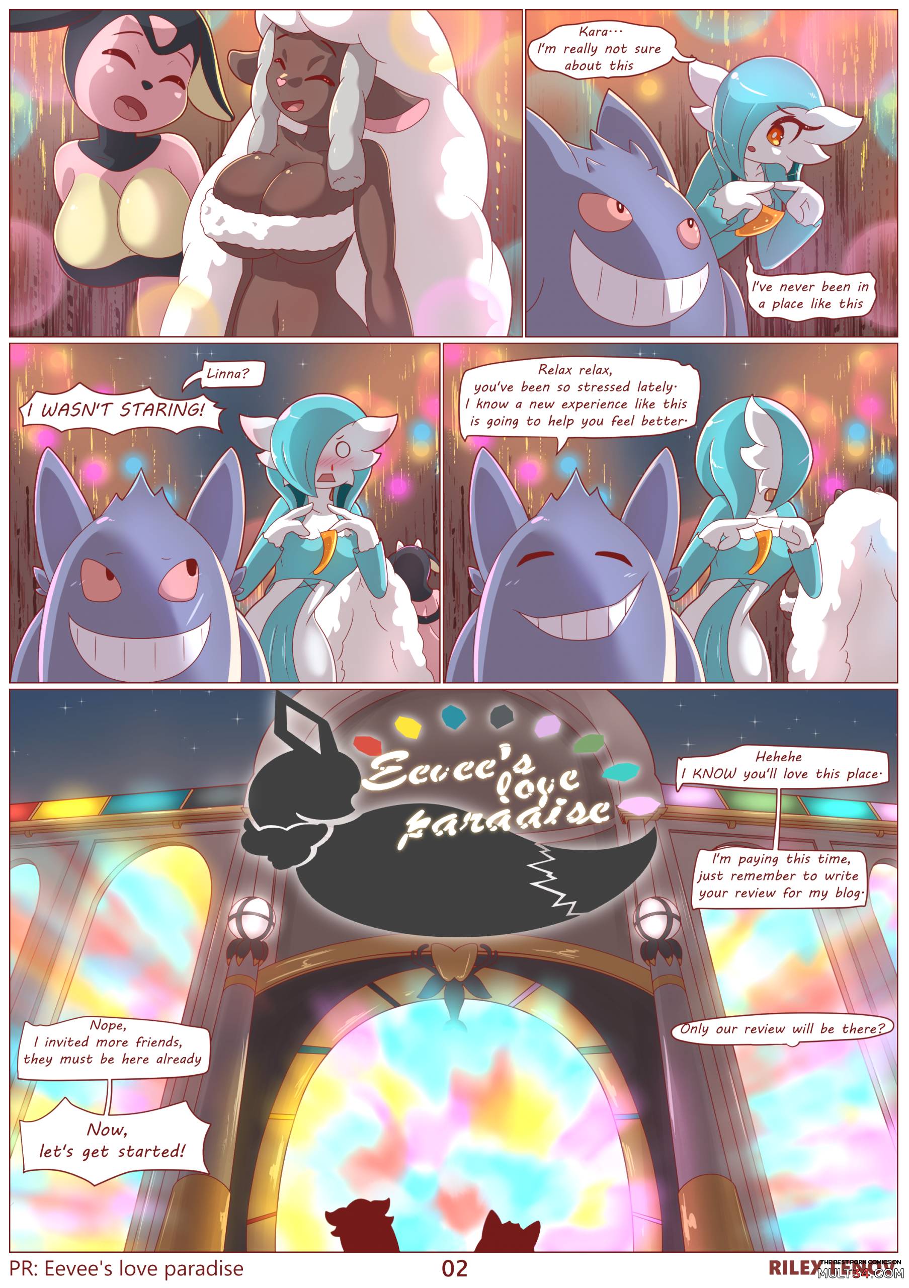 Eevee's love paradise page 3