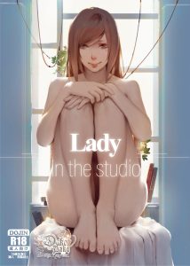 Lady "In the Studio"