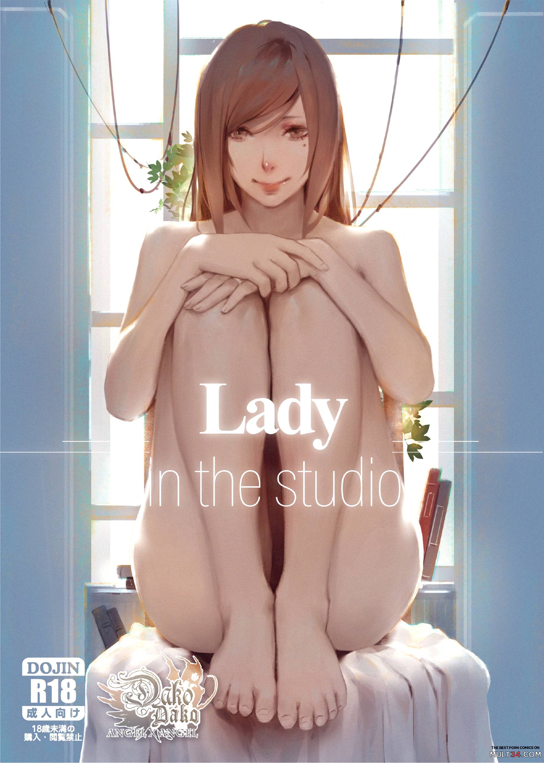 Lady "In the Studio" page 1