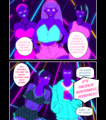 Neon Party 1 - 3 page 1