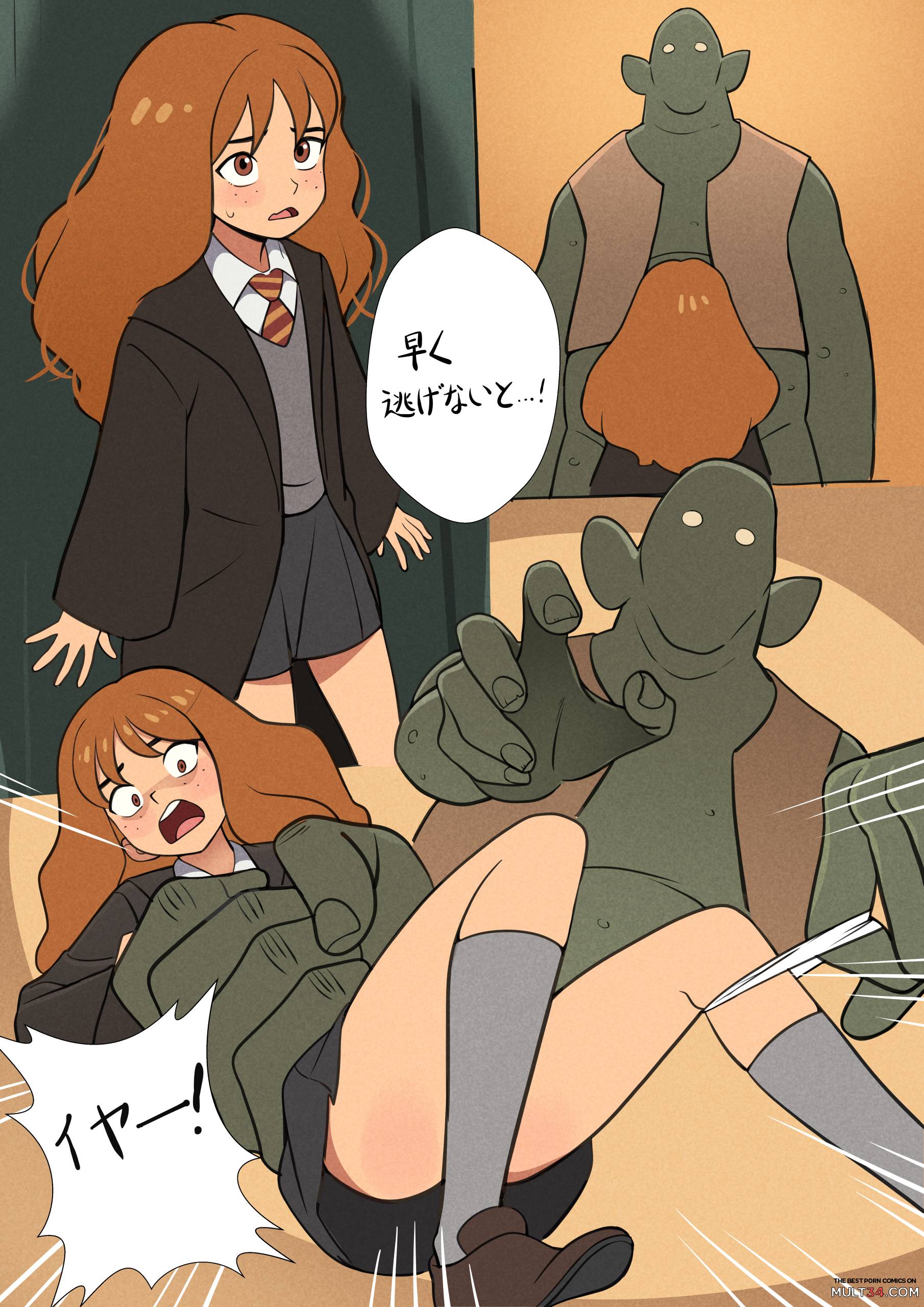Hermione page 1