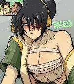 Not Enough page 1