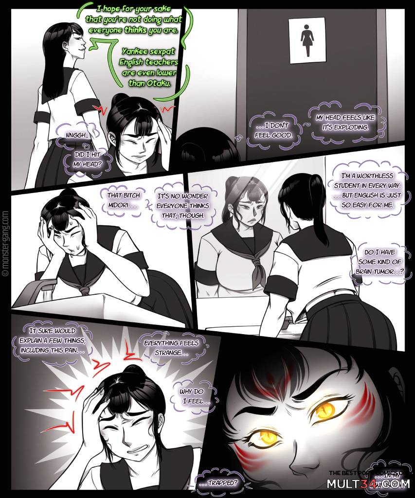 Outworld Oddities - Porn Comics page 5