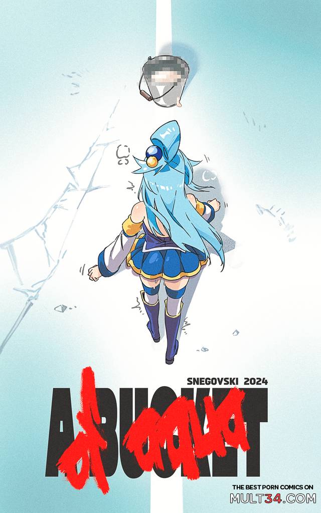 A Bucket of Aqua! - Porn Comics page 12