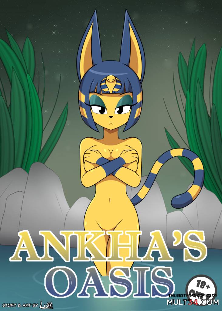 Ankha's Oasis - Porn Comics page 1