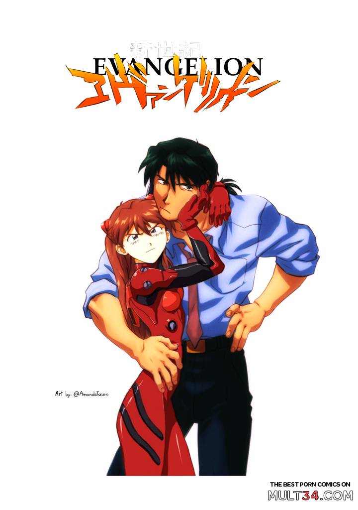 Evangelion pornosini tomosha qiling Evangelion pornosini tomosha qiling