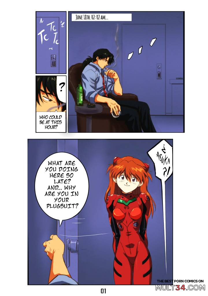 Asuka x Kaji - Porn Comics page 2