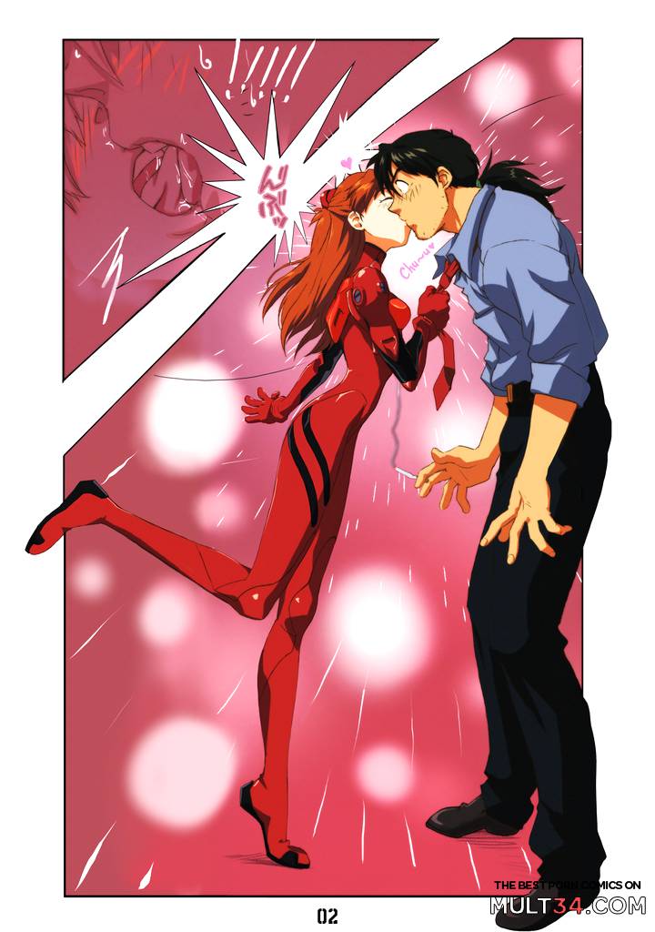 Asuka x Kaji - Porn Comics page 3