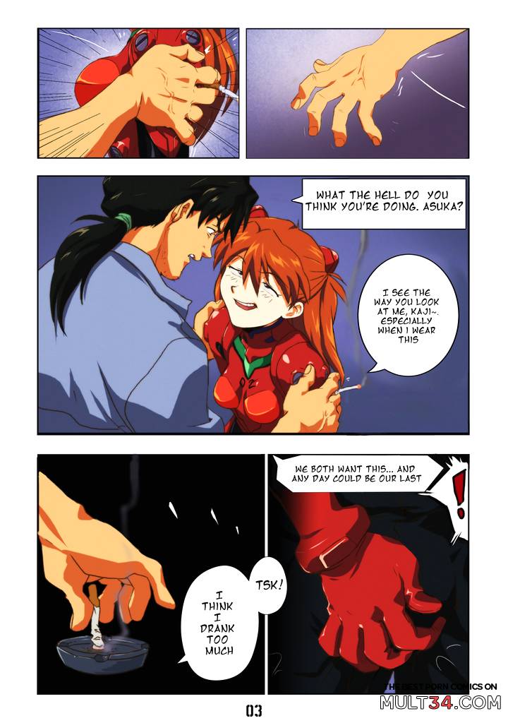Asuka x Kaji - Porn Comics page 4