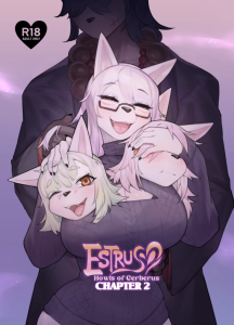 Estrus: Howls Of Cerberus 2 - Porn Comics page 1