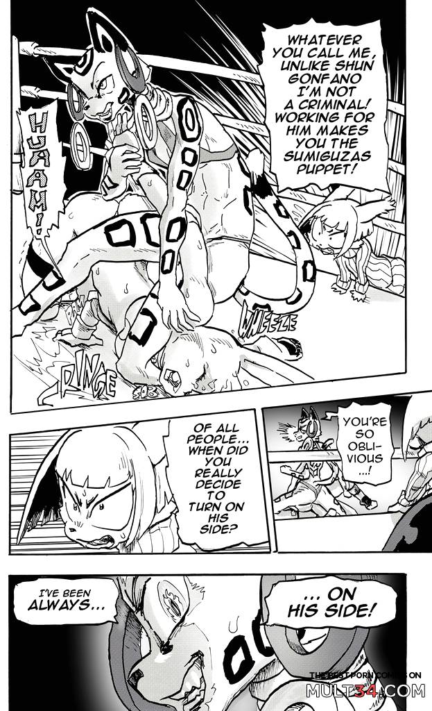 Furry Fight Chronicles 10 - 20 - Porn Comics page 102