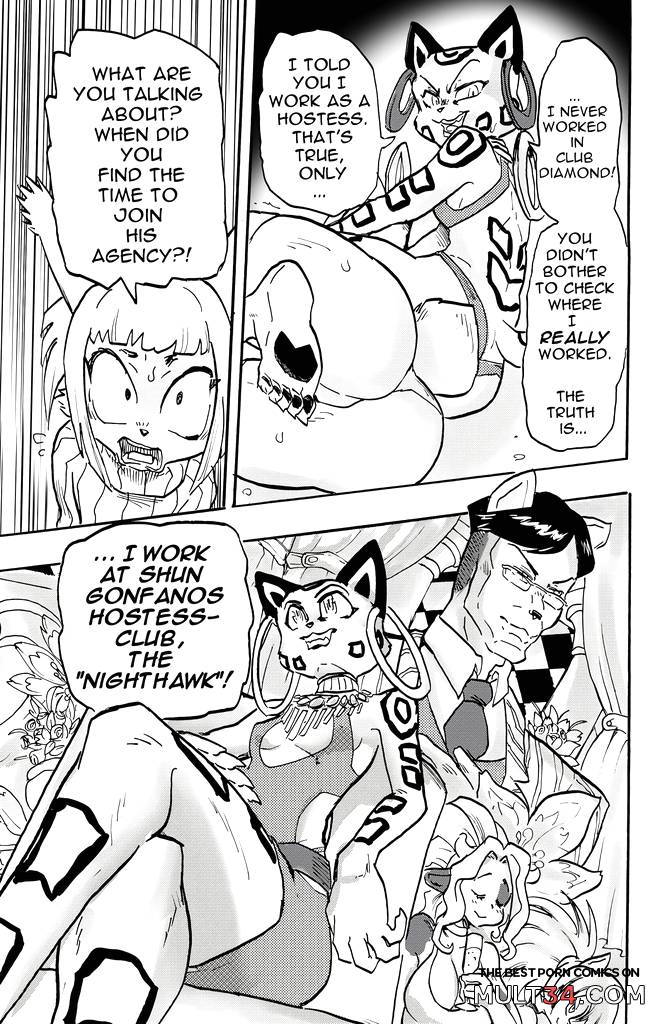 Furry Fight Chronicles 10 - 20 - Porn Comics page 103