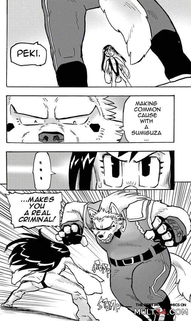 Furry Fight Chronicles 10 - 20 - Porn Comics page 120