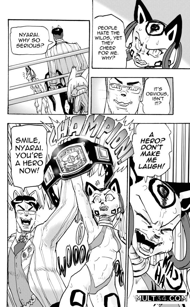 Furry Fight Chronicles 10 - 20 - Porn Comics page 195
