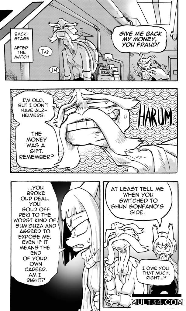 Furry Fight Chronicles 10 - 20 - Porn Comics page 198