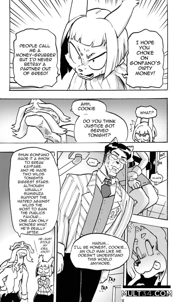 Furry Fight Chronicles 10 - 20 - Porn Comics page 200