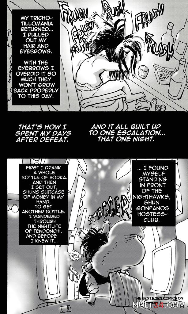 Furry Fight Chronicles 10 - 20 - Porn Comics page 219