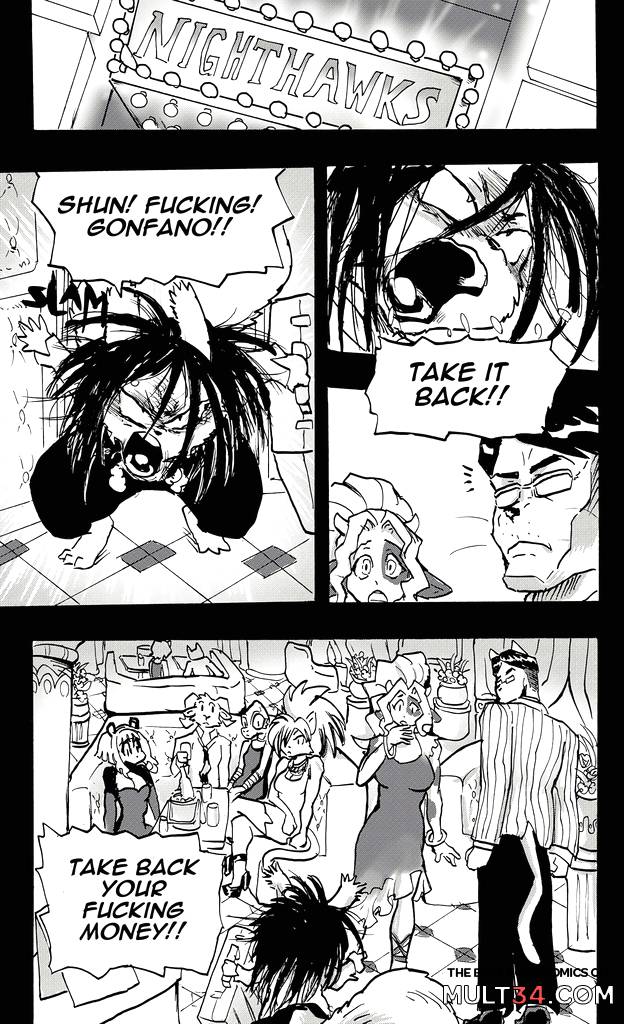 Furry Fight Chronicles 10 - 20 - Porn Comics page 220