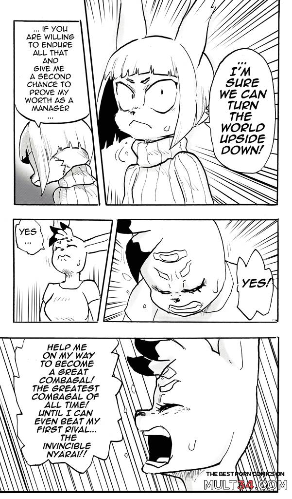 Furry Fight Chronicles 10 - 20 - Porn Comics page 228