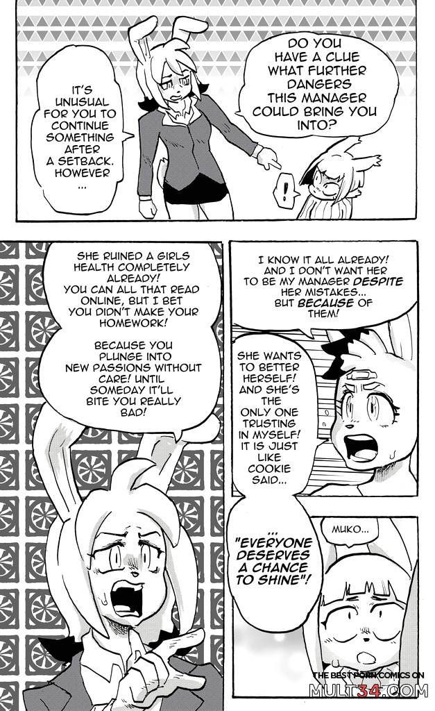 Furry Fight Chronicles 10 - 20 - Porn Comics page 234