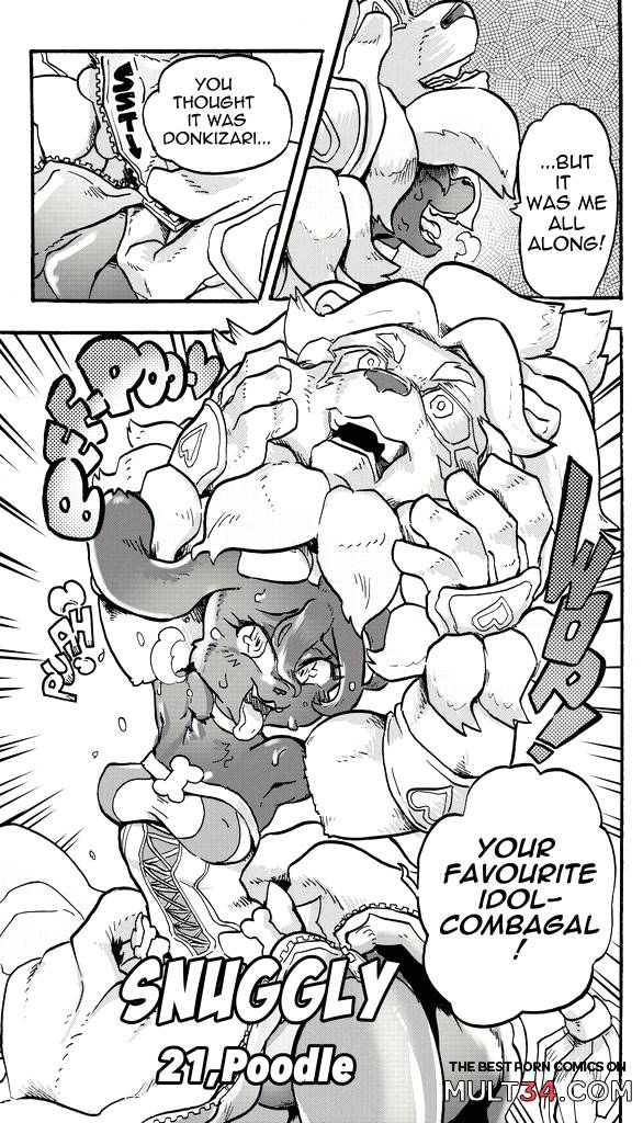 Furry Fight Chronicles 10 - 20 - Porn Comics page 243
