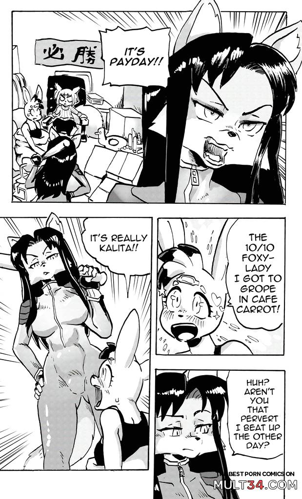 Furry Fight Chronicles 21 - 30 - Porn Comics page 3