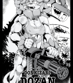 Furry Fight Chronicles 31 - 40 - Porn Comics page 1