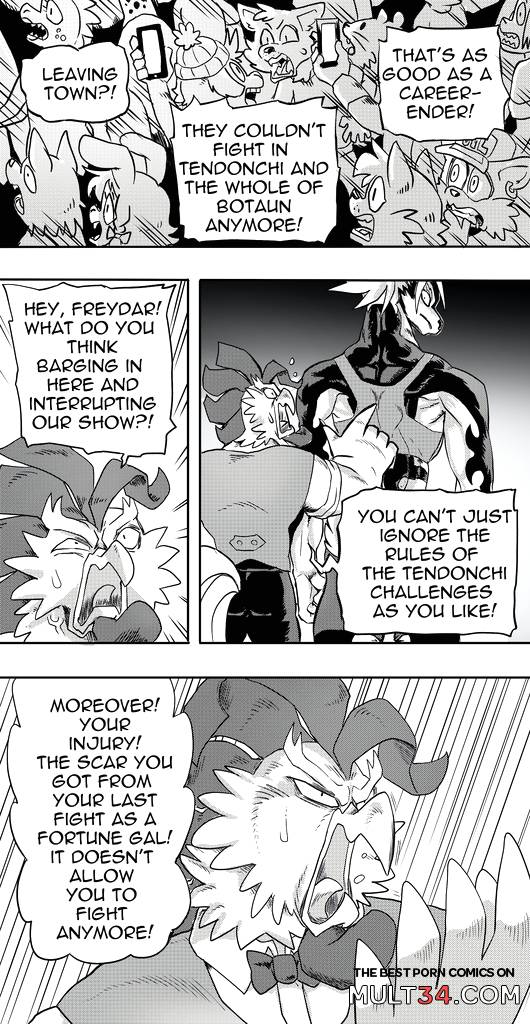Furry Fight Chronicles 31 - 40 - Porn Comics page 17