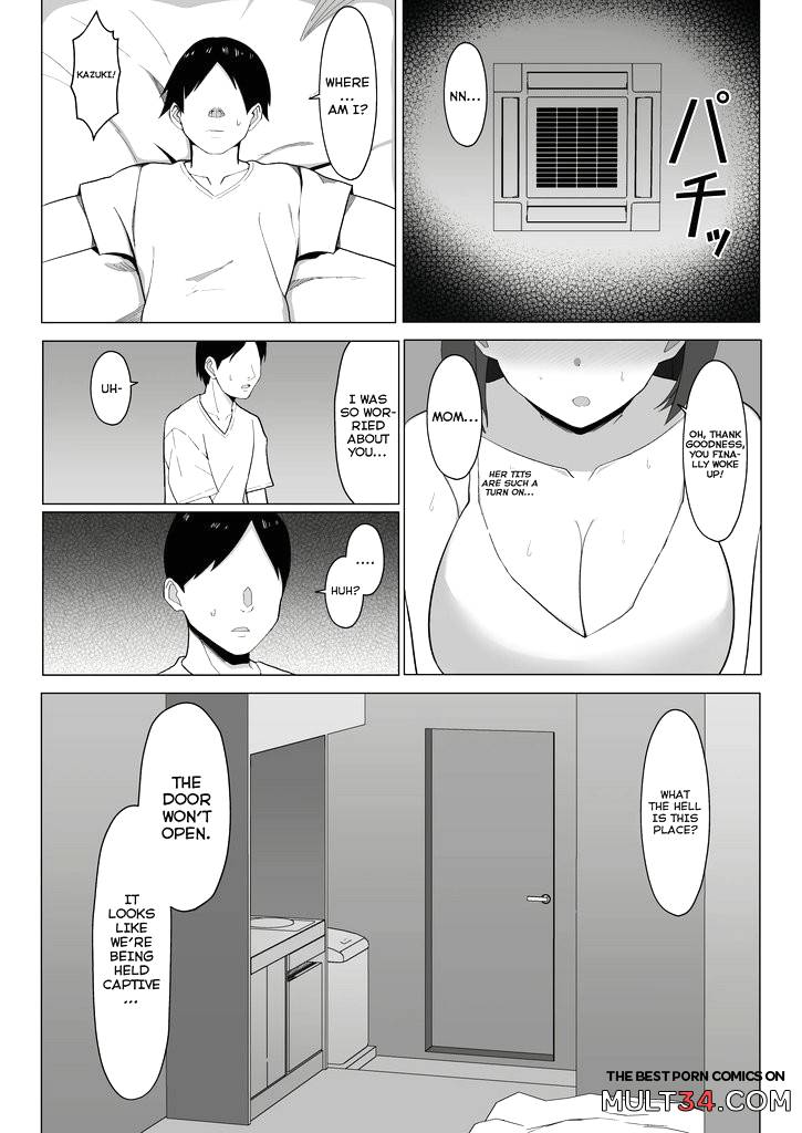 A Room I Can't Leave Without Having Incestuous Sex With My Mom page 12