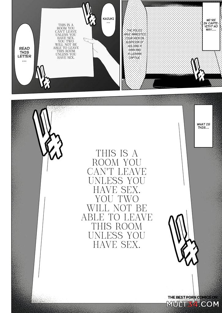 A Room I Can't Leave Without Having Incestuous Sex With My Mom page 13