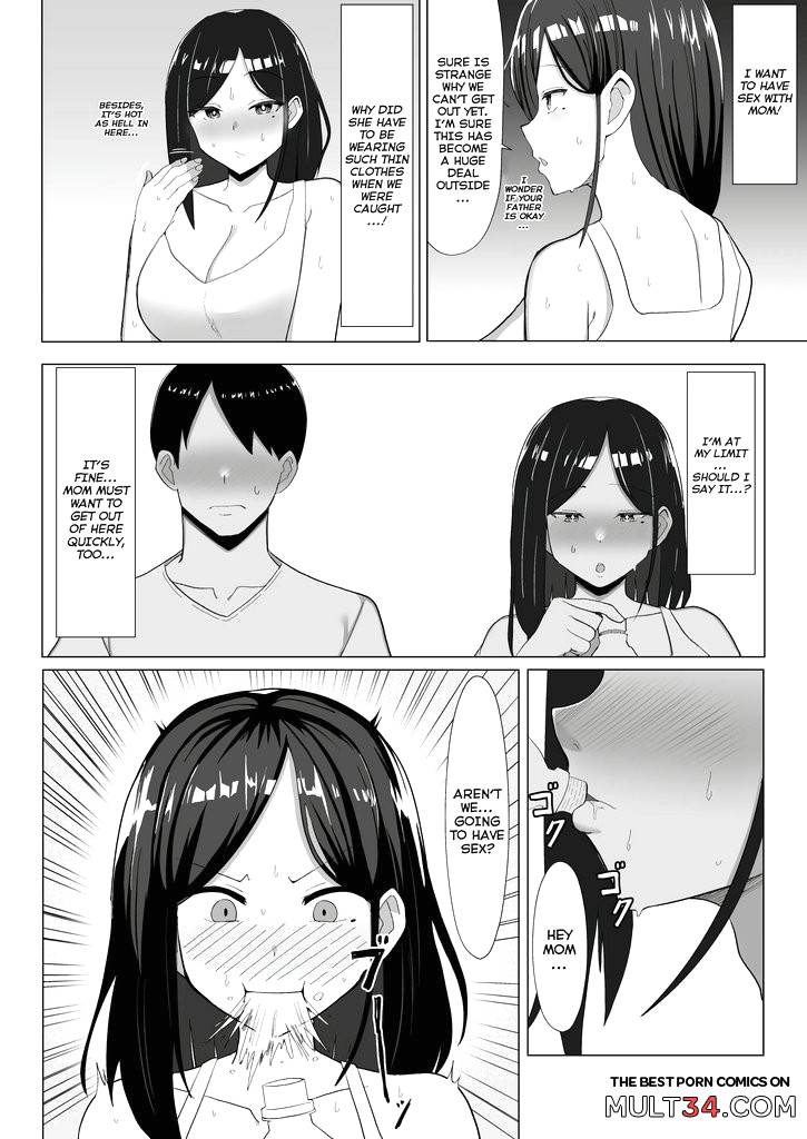 A Room I Can't Leave Without Having Incestuous Sex With My Mom page 15