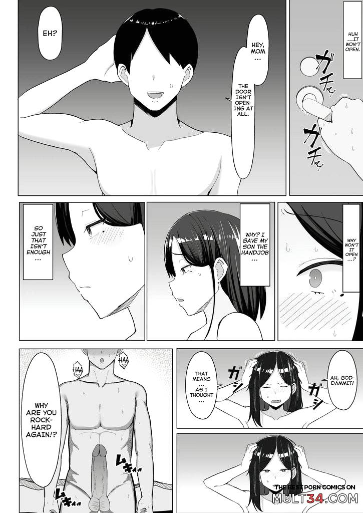A Room I Can't Leave Without Having Incestuous Sex With My Mom page 23