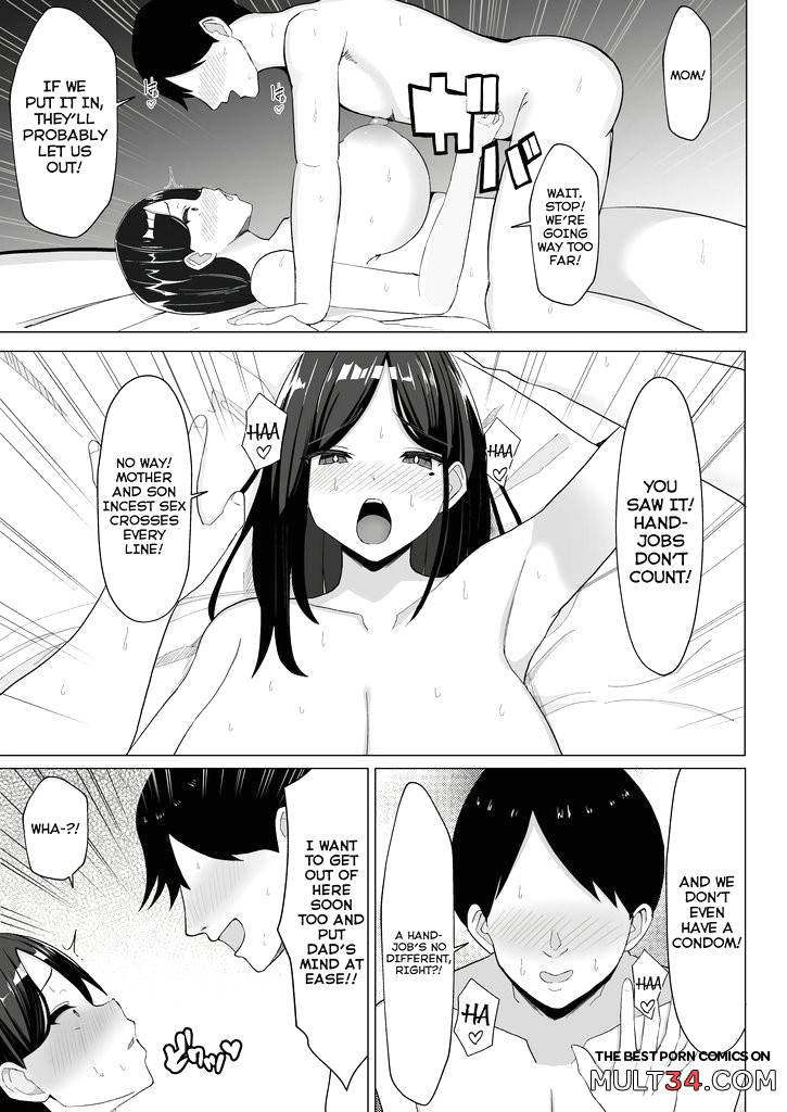 A Room I Can't Leave Without Having Incestuous Sex With My Mom page 24