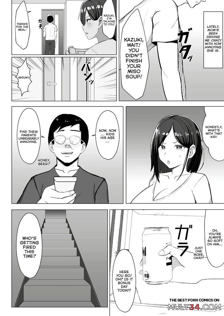 A Room I Can't Leave Without Having Incestuous Sex With My Mom page 3