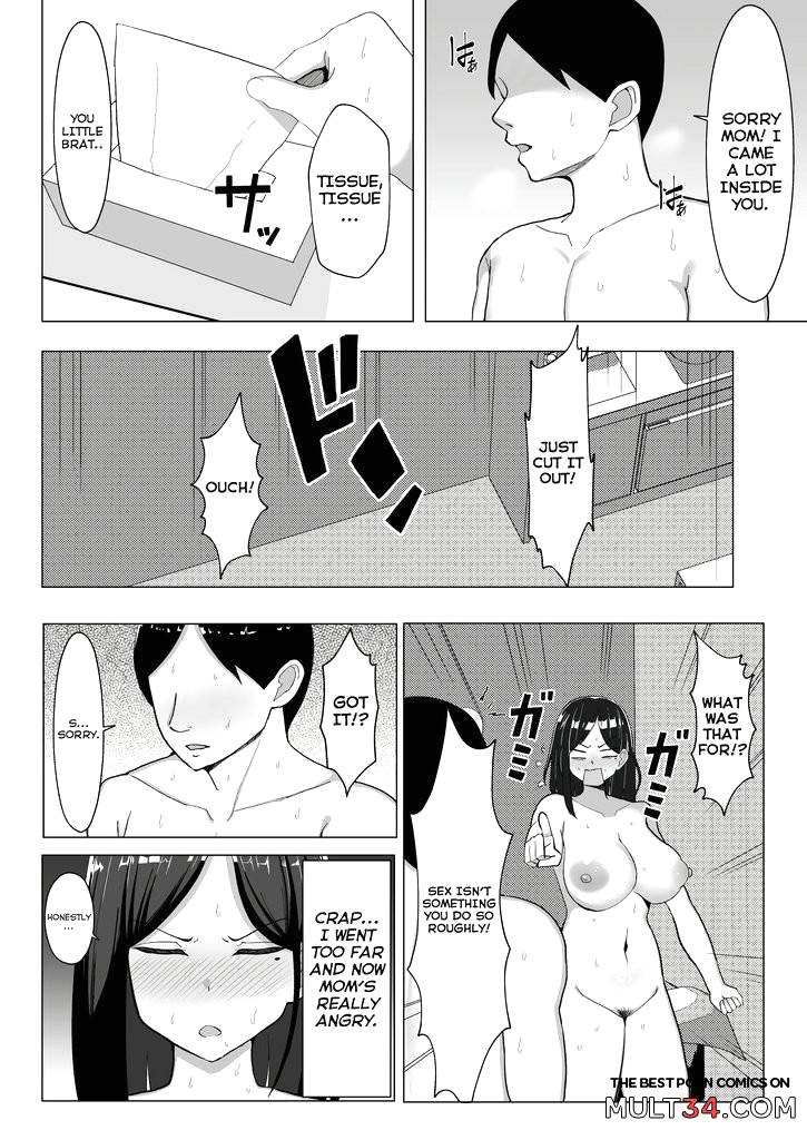 A Room I Can't Leave Without Having Incestuous Sex With My Mom page 35